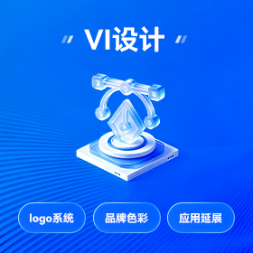 东城区品牌策划批发